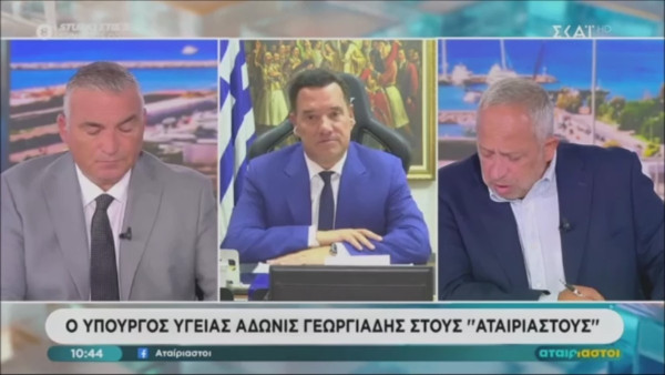 Γεωργιάδης: Αισιόδοξος για επανέναρξη του προγράμματος κατά της παχυσαρκίας