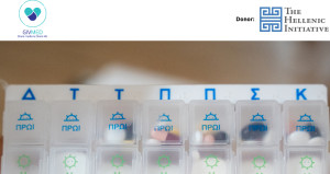 THI και GIVMED: Ενίσχυση 23 κοινωφελών οργανισμών που φροντίζουν ηλικιωμένους
