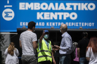 Ελλάδα: Κοντά στο 50% της πλήρους εμβολιαστικής κάλυψης σε ενήλικες