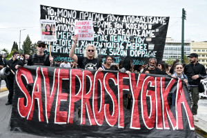 Παρέμβαση της ΕΙΝΑΠ για τα προσφυγικά της Λεωφόρου Αλεξάνδρας και τους απεργούς πείνας