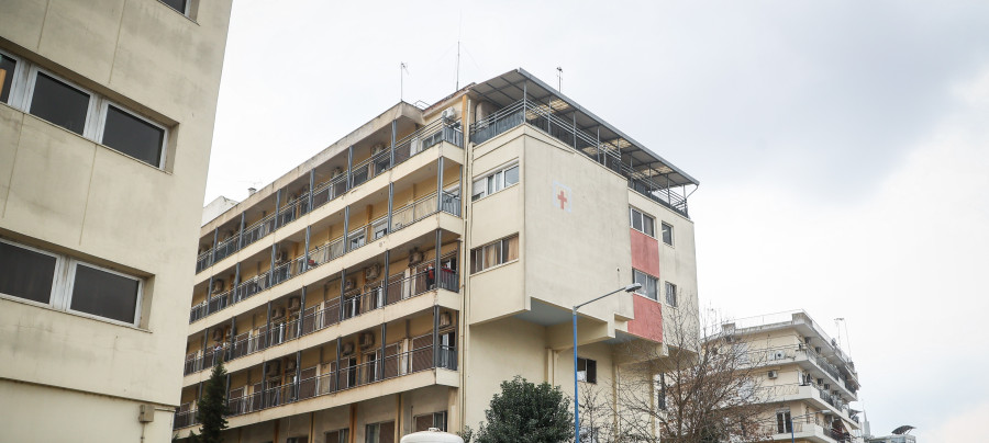 Eurokinissi