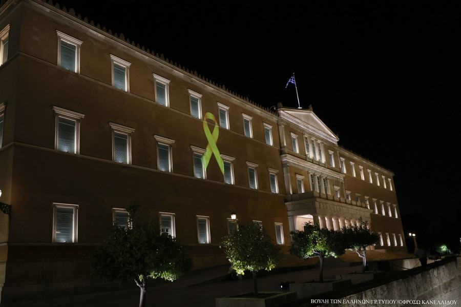 Eurokinissi