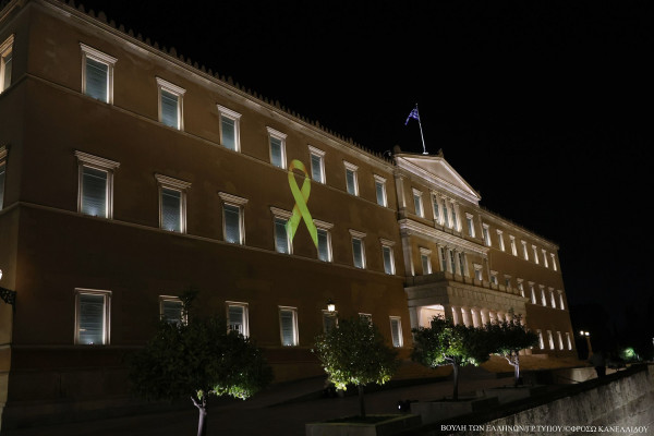 Eurokinissi