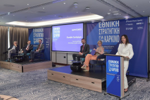 Εθνικό ταμείο 1,4 δισ. ευρώ για τον καρκίνο με πόρους από την ειδική φορολογία - Τι προτείνει μελέτη