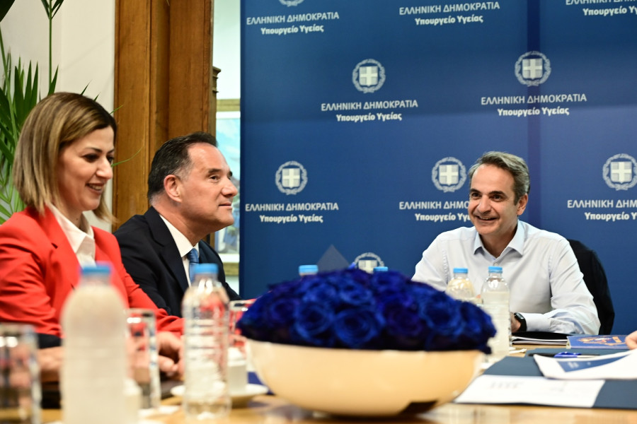 Eurokinissi