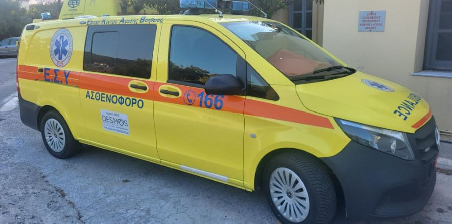 O Τομέας ΕΚΑΒ Άνδρου ενισχύθηκε με νέο, σύγχρονο ασθενοφόρο