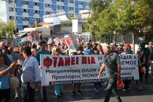 Στάση εργασίας της ΠΟΕΔΗΝ στην Κεντρική Μακεδονία - Πορεία εν όψει ΔΕΘ