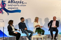 «Αθλητές…απέναντι στον καρκίνο»: Ο αθλητισμός ως σύμμαχος στη διάρκεια της θεραπείας