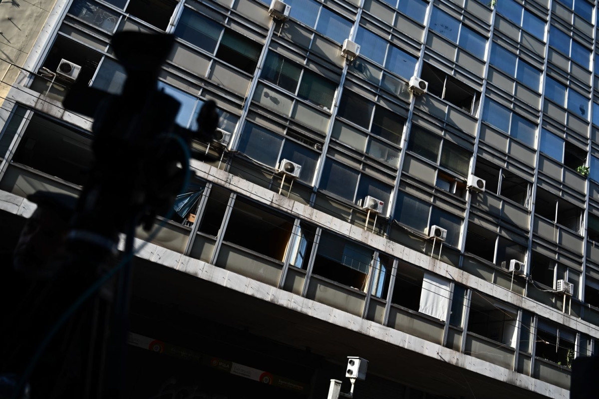 Αρχείου EUROKINISSI