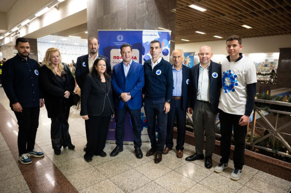 Ενημερωτική δράση του Υπουργείου Υγείας για τη δωρεά μυελού των οστών με ισχυρό μήνυμα!