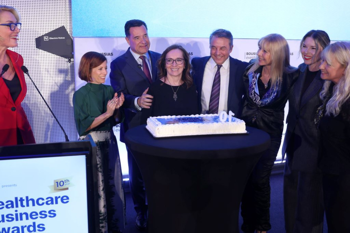 HEALTHCARE BUSINESS AWARDS