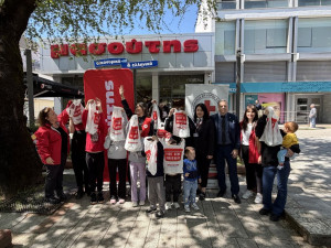 Ο ΕΕΣ και η Διαμαντής Μασούτης Α.Ε. στήριξαν 312 παιδιά τις Ημέρες του Πάσχα