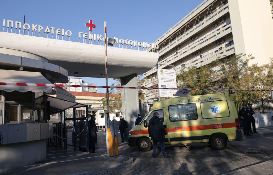 Αρχείου INTIME NEWS