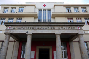 Με πόρους από το ΕΣΠΑ η ενεργειακή αναβάθμιση των Νοσοκομείων «Κοργιαλένειο-Μπενάκειο» και Ρεθύμνου