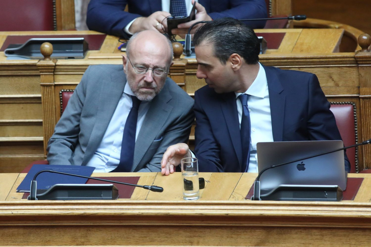 EUROKINISSI