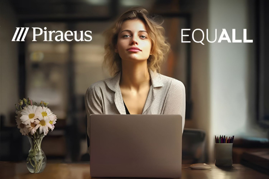 ΚΕΝΤΡΟ ΔΙΟΤΙΜΑ/ΤΡΑΠΕΖΑ ΠΕΙΡΑΙΩΣ