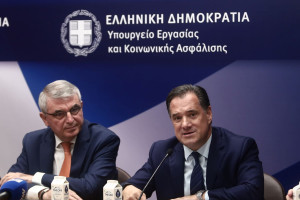 Συνάντηση υγειονομικών συλλόγων με Γεωργιάδη για την εξίσωση των συντάξεων