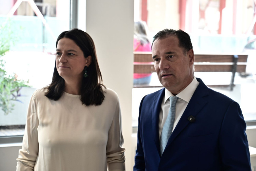 Αρχείου EUROKINISSI