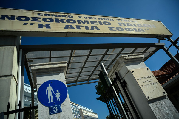 Χαμόγελα για 13χρονη μαθήτρια από το Χαϊδάρι που βγήκε νικήτρια από την περιπέτειά της