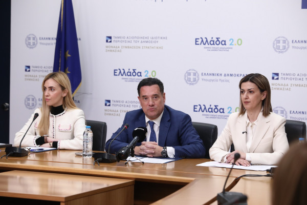 «Προλαμβάνω: Μετέωρη η συνέχιση της θεραπείας για τους δικαιούχους του προγράμματος για την παχυσαρκία