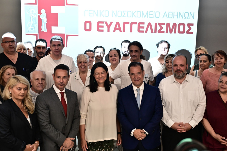 Eurokinissi