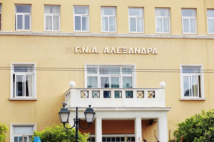 Eurokinissi