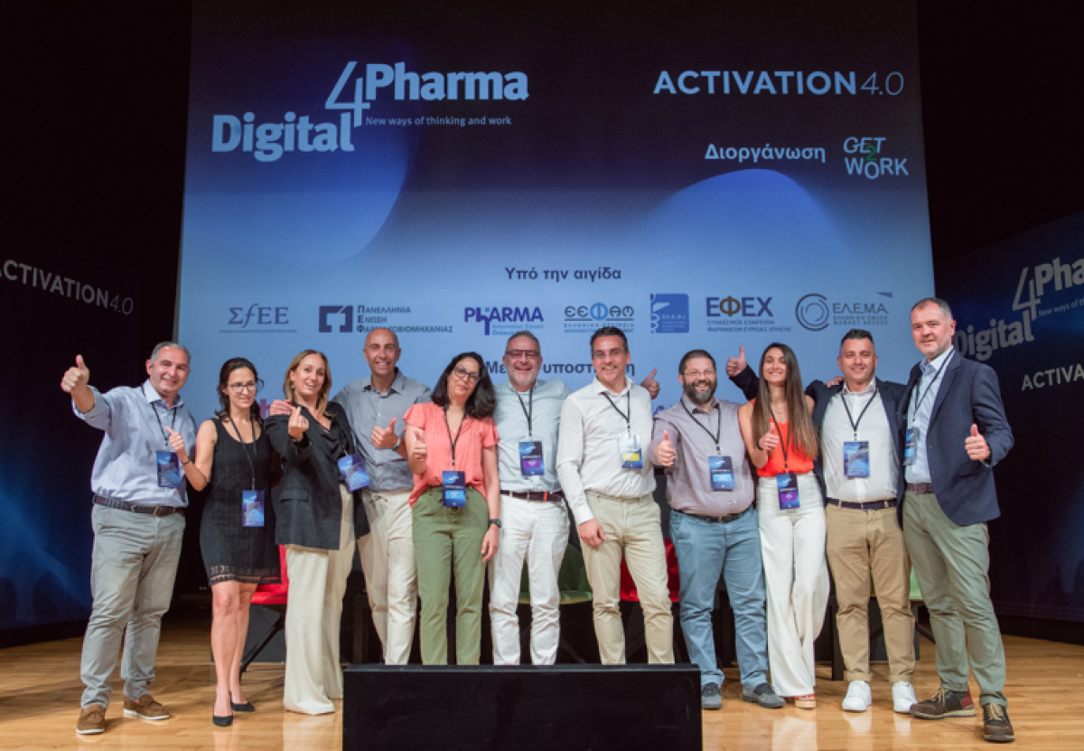 «Activation 4.0»: Εκπαιδευτική ημερίδα Digital4Pharma 