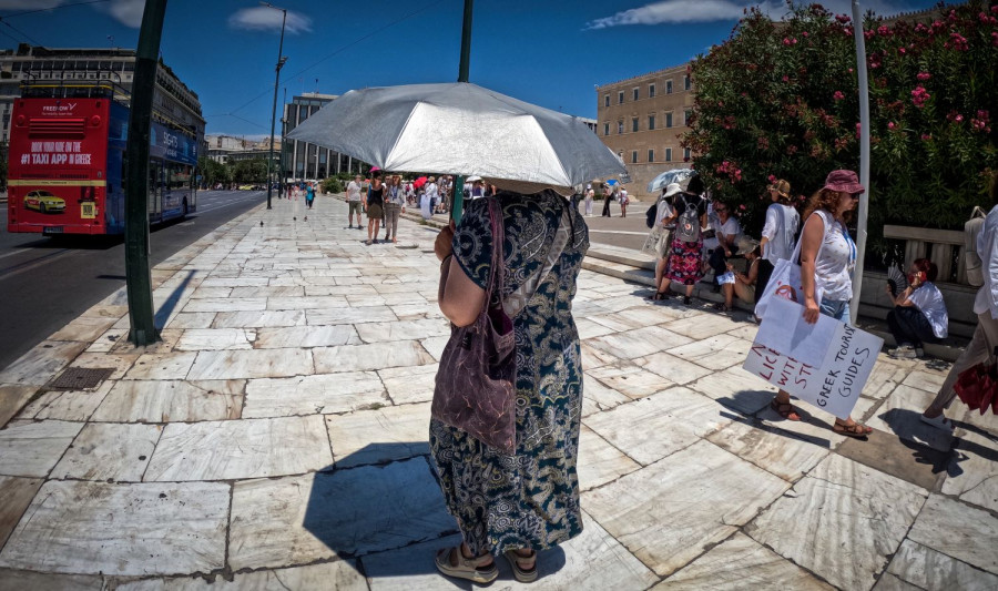 EUROKINISSI 