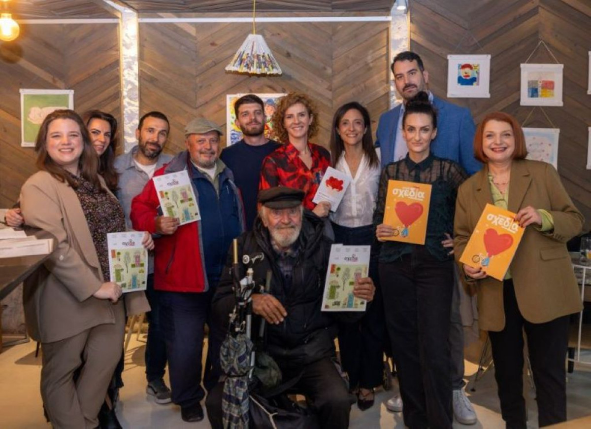 INTERAMERICAN/ΣΧΕΔΙΑ