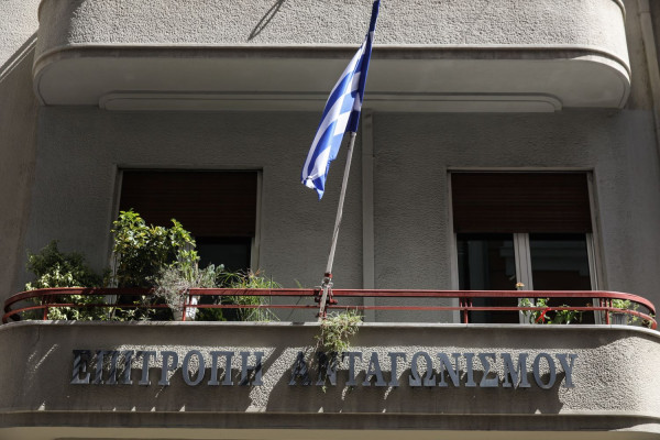 EUROKINISSI 