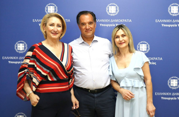 ΥΠΟΥΡΓΕΙΟ ΥΓΕΙΑΣ 