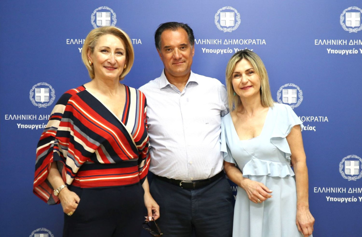 ΥΠΟΥΡΓΕΙΟ ΥΓΕΙΑΣ