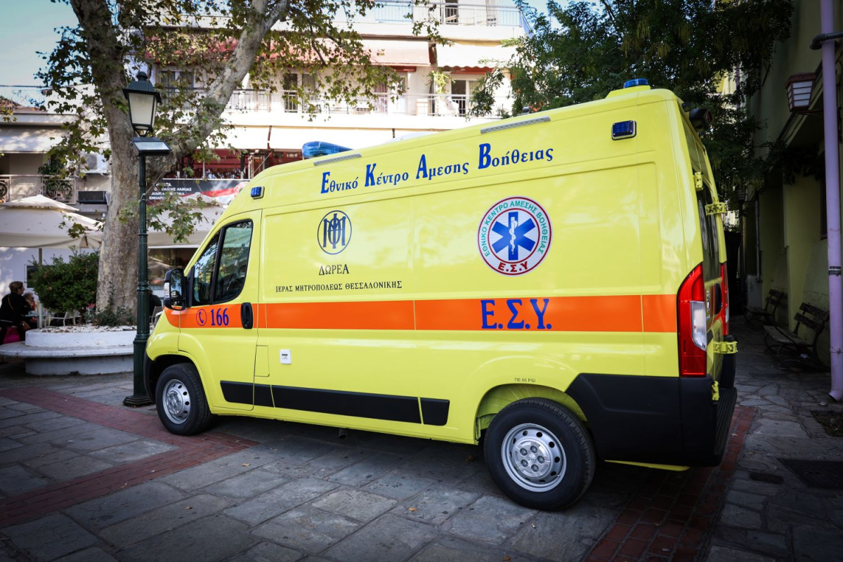 Αρχείου EUROKINISSI