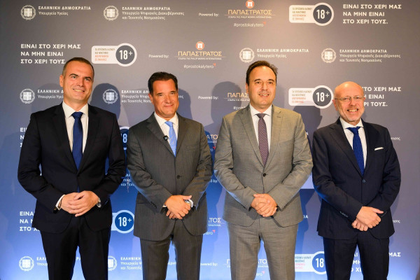 Παπαστράτος και Πολιτεία ενώνουν δυνάμεις για την αποτροπή διάθεσης καπνικών προϊόντων σε ανηλίκους