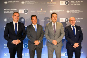 Παπαστράτος και Πολιτεία ενώνουν δυνάμεις για την αποτροπή διάθεσης καπνικών προϊόντων σε ανηλίκους