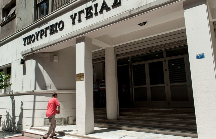 Αρχείου INTIME NEWS