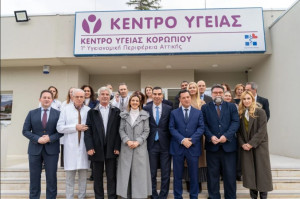 Γεωργιάδης: «Θεμέλιος λίθος της ΠΦΥ τα Κέντρα Υγείας»