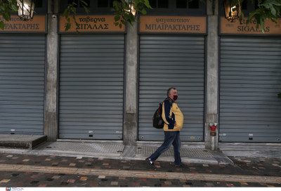 Παράταση των μέτρων εισηγούνται οι ειδικοί, την επόμενη εβδομάδα συζητούν για...χαλάρωση