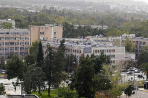 Κινητοποίηση στο Γενικό Κρατικό Αθηνών για την απόλυση εργαζόμενης με αναπηρία
