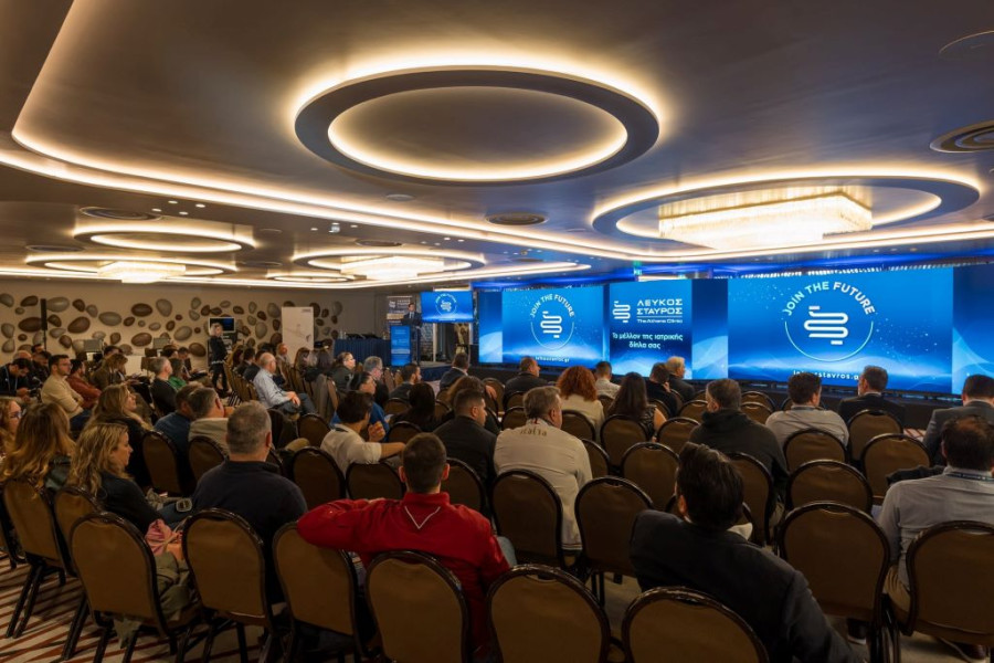 Λευκός Σταυρός - THE ATHENS CLINIC