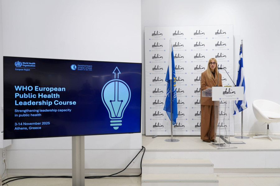 ΠΟΥ ΕΥΡΩΠΗΣ