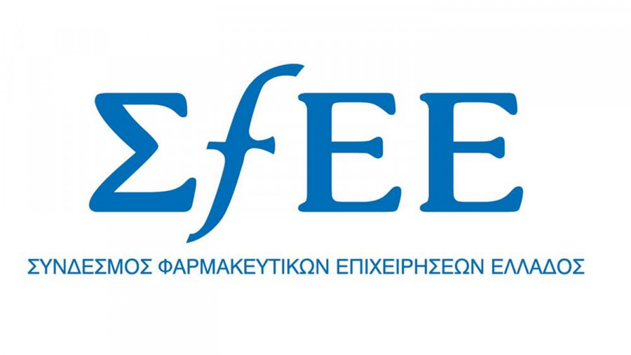 Μελέτη PwC: Πώς ο ΣΦΕΕ θα προσελκύσει νέες κλινικές μελέτες στην Ελλάδα