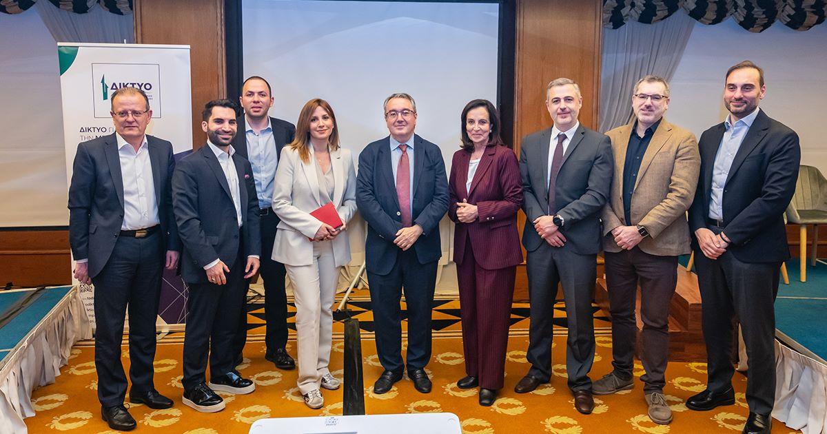 Εκδήλωση του ΔΙΚΤΥΟΥ για τον ψηφιακό μετασχηματισμό της υγείας