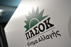 ΠΑΣΟΚ για την αλλαγή του τρόπου αποζημίωσης των ασφαλισμένων υγείας: Ασύδοτη κερδοσκοπία με την ανοχή της κυβέρνησης