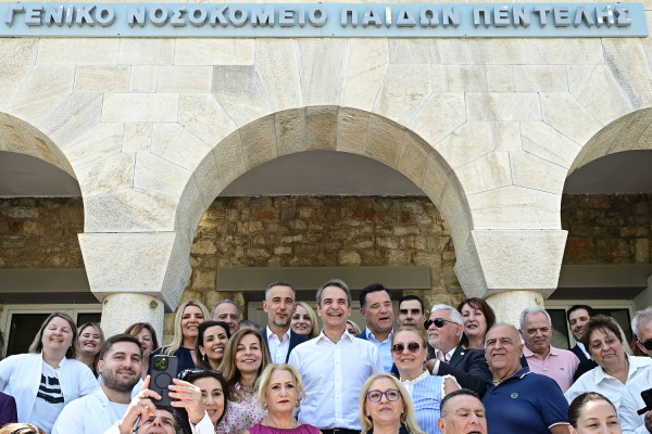 Στο νοσοκομείο Παίδων Πεντέλης ο Κυριάκος Μητσοτάκης