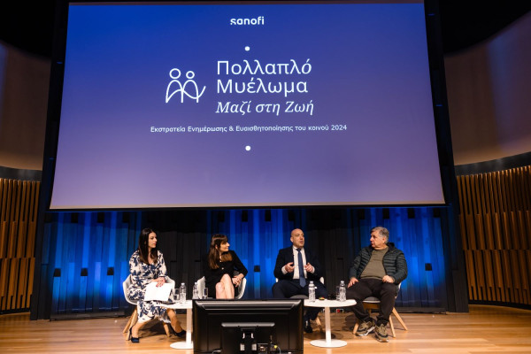 «Μαζί στη ζωή»… και το 2024 το μήνυμα της καμπάνιας της Sanofi Ελλάδας για το πολλαπλό μυέλωμα