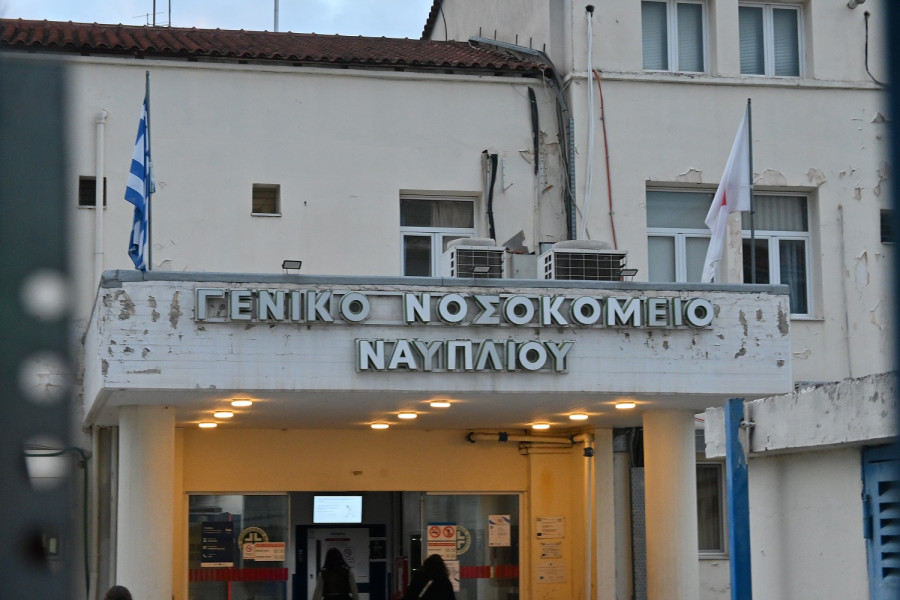 Eurokinissi