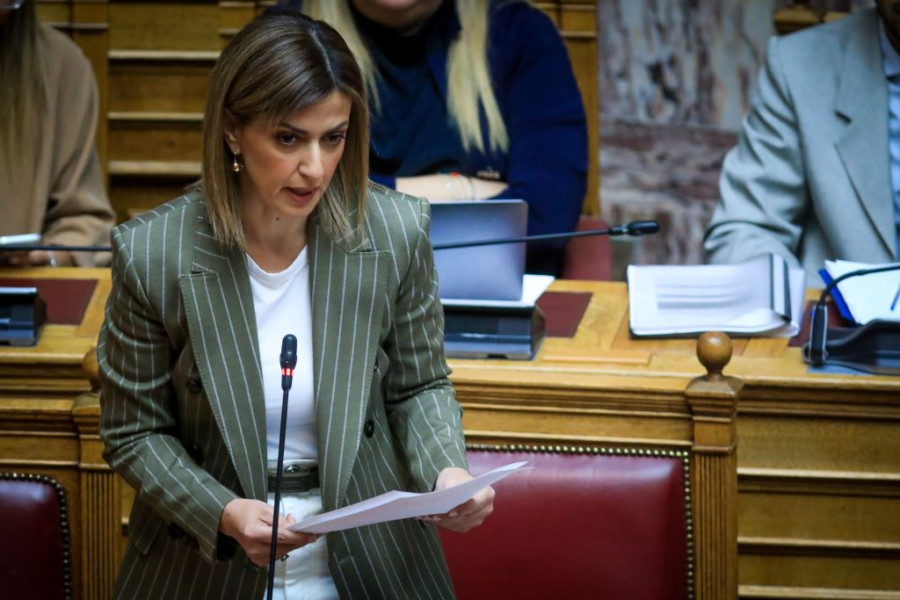 EUROKINISSI