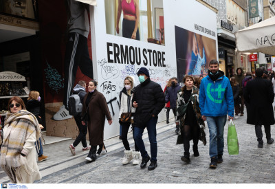 Βγήκε η απόφαση για τα νέα μέτρα, τι ισχύει σε ΜΜΜ, σούπερ μάρκετ