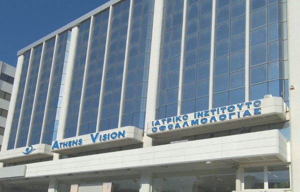 ATHENS VISION 